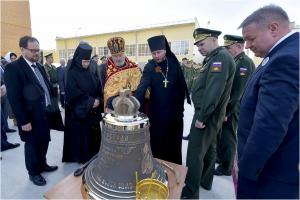 Освящен колокол для храма Военной академии связи
